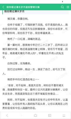 开云网页官网入口